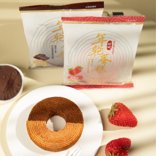 【99元任选20件】旺旺年轮蛋糕_35g草莓 巧克力