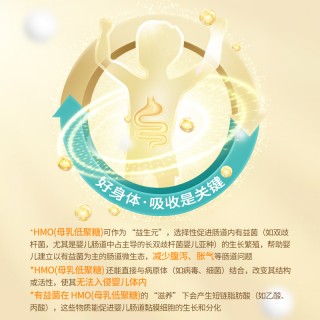 【周三闪购】【良西农场】水牛益牛乳200ML*10盒！每100ml蛋白质含量高达4g！每100g含原生高钙（非人工添加）120mg！原生的钙，更好吸收！益生元添加，保护孩子脆弱肠胃！