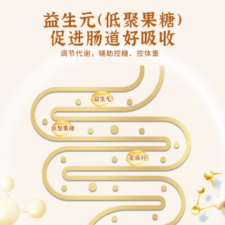 良西农场亚麻籽益生元蛋黄酥330g