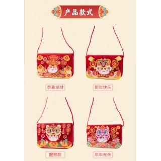 📣马年新春炸街🔥美可新年国潮DIY包包闭眼冲✨谁背谁好看🎉