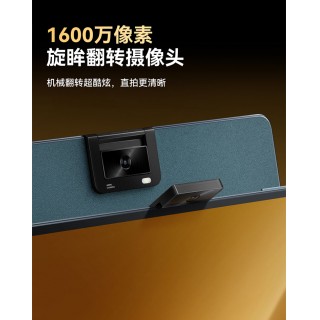 【上新特价】🌈作业帮学习机XE  14.3英寸8+256G一✅一台顶两台，学练得兼性👏价比简直拉满了😊作业帮十年教育沉淀潜心钻研💯只为给孩子*高效的资源📚  覆盖171个教材版本📓圈547w+套各地试卷📃五大练习模块✋也为孩子成绩保驾护航💯