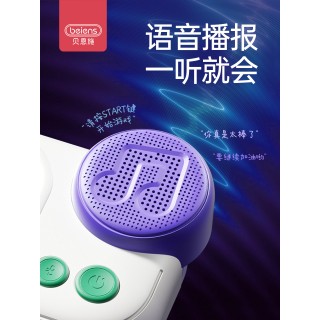 💘贝恩施新品💋智能蓝牙发光跳舞毯，让孩子踩出活力，律动全身，玩出专注力、协调力与反应力🌸