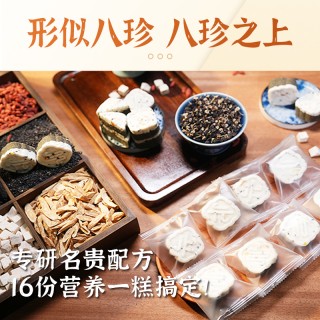 【周三闪购】🎧超级低价【喜马拉雅儿童开学季】活动
● 喜马拉雅儿童年卡+2个月，共计14个月
🔥提供手机号充值到账
 🥳每天只花费几毛钱，⁪ 🔥就能享受海量优质内容 👍家里有小朋友的宝子们赶紧冲 🔥带娃不费妈就靠它