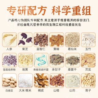 【周三闪购】🎧超级低价【喜马拉雅儿童开学季】活动
● 喜马拉雅儿童年卡+2个月，共计14个月
🔥提供手机号充值到账
 🥳每天只花费几毛钱，⁪ 🔥就能享受海量优质内容 👍家里有小朋友的宝子们赶紧冲 🔥带娃不费妈就靠它