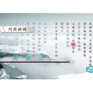 读短文，学写作（7-9年级）——从课文重难点到写作闪光点