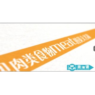 初中英语语法微课（7-9年级） ——构建系统语法框架，助力理解、表达与应试