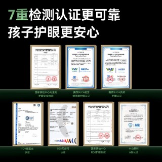 [作业帮]P60学习机学生机小学初高中全科AI智能学练机英语辅导平板