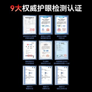 ✅作业帮学习机T60 (8+256GB)