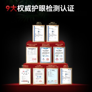 ✅作业帮学习机T60Ultra 8+256GB