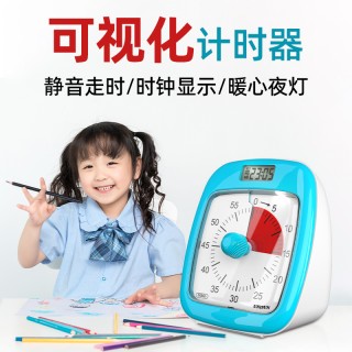 UNISUN蚂蚁象指南者可视化时间管理器 （定时+表 电池款）