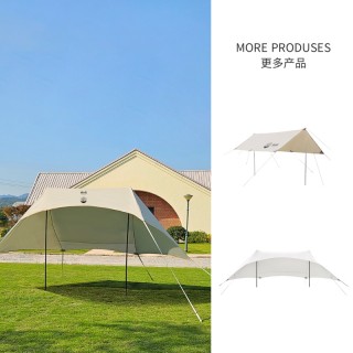 华小贝便携户外天幕/庇护所1件