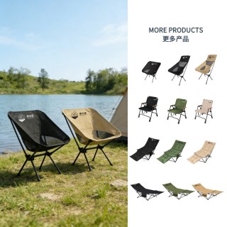 【华小贝户外折叠多功能椅/躺椅】爆款断货王❗️
📌户外室内可折叠
📌可坐、可躺椅
📌收纳、携带皆方便，多款式可选
