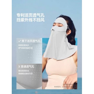 ☁️蕉下26年新款轻薄无痕护颈面罩AL207来啦～  ✅立体流线型设计～隐形不突兀😌  ✅柔软亲肤～久戴无压力😇  ✅全脸护颈一体～防护超到位💯  ✅透气不花妆～日常通勤绝配💼  🌷颜值在线～出门超上镜📸  团购福利价✨闭眼入不亏💛