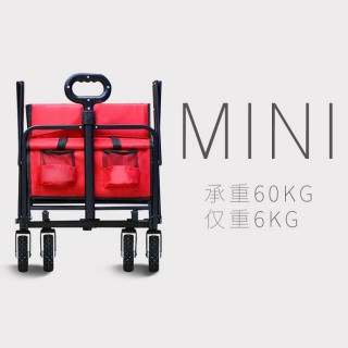 华小贝多功能折叠营地小拖车1件
