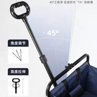 华小贝多功能折叠营地小拖车1件
