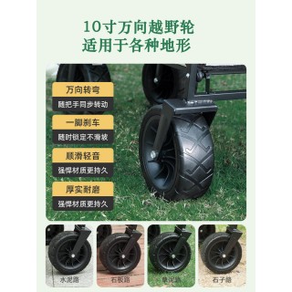 华小贝2026升级10寸聚拢式大号露营车1件