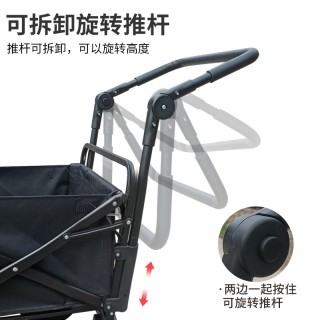 华小贝新款折叠两用带推把遛娃露营拖车1件