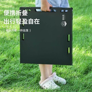 华小贝便携户外休闲折叠桌/桌椅套装