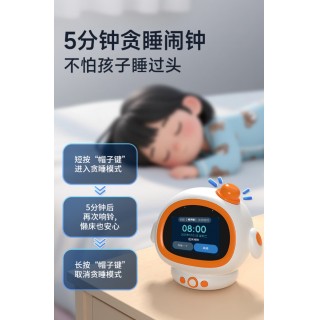 🔥🔥🔥 满分小学霸⏰【AI智能闹钟时间管家Pro】👍双重AI大模型：搭载Deepseek+科大讯飞AI大模型，它就像贴心的小伙伴和孩子交流沟通，随时解答各类疑问，化解学习和生活中的难题。
