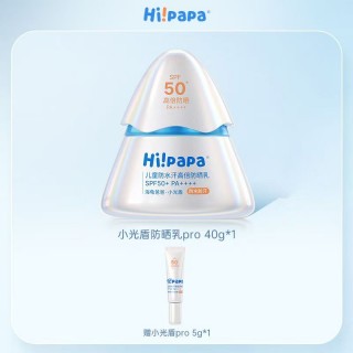 ✅❗【海龟爸爸全品大合集】【全部爆款都在这里集结】  🔺防晒霜 | 防晒喷雾 | 晒后面霜 | 青少护肤一应俱全，轻松应对儿童/青少年整个夏天的护肤需求；  🔺诺奖专家领衔研发，一线白大褂亲自监督，产品有保障！  🔺亚洲第一防晒，温和有效，