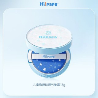 ✅❗【海龟爸爸全品大合集】【全部爆款都在这里集结】  🔺防晒霜 | 防晒喷雾 | 晒后面霜 | 青少护肤一应俱全，轻松应对儿童/青少年整个夏天的护肤需求；  🔺诺奖专家领衔研发，一线白大褂亲自监督，产品有保障！  🔺亚洲第一防晒，温和有效，