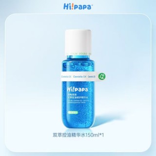 ✅❗【海龟爸爸全品大合集】【全部爆款都在这里集结】  🔺防晒霜 | 防晒喷雾 | 晒后面霜 | 青少护肤一应俱全，轻松应对儿童/青少年整个夏天的护肤需求；  🔺诺奖专家领衔研发，一线白大褂亲自监督，产品有保障！  🔺亚洲第一防晒，温和有效，