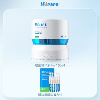 ✅❗【海龟爸爸全品大合集】【全部爆款都在这里集结】  🔺防晒霜 | 防晒喷雾 | 晒后面霜 | 青少护肤一应俱全，轻松应对儿童/青少年整个夏天的护肤需求；  🔺诺奖专家领衔研发，一线白大褂亲自监督，产品有保障！  🔺亚洲第一防晒，温和有效，