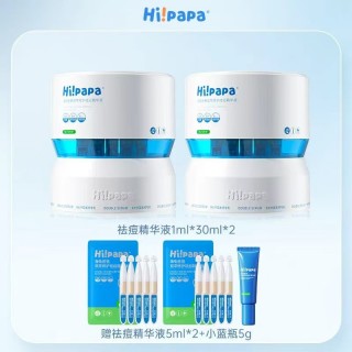✅❗【海龟爸爸全品大合集】【全部爆款都在这里集结】  🔺防晒霜 | 防晒喷雾 | 晒后面霜 | 青少护肤一应俱全，轻松应对儿童/青少年整个夏天的护肤需求；  🔺诺奖专家领衔研发，一线白大褂亲自监督，产品有保障！  🔺亚洲第一防晒，温和有效，