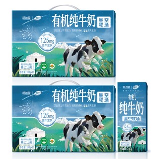 预售6.1开始发货【品牌直发】❗治愈系有机纯牛奶，来自星星的故乡，北纬38°塞上江南有机牧场，100%有机权威认证✅125mg原生高钙 ✅3.6g优质乳蛋白,专属联名牧场，稀缺星空奶源，天然高营养，醇香丝滑、自带清甜奶香，新希望雪兰星空牧场