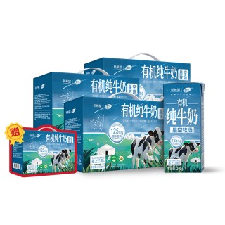 预售6.1开始发货【品牌直发】❗治愈系有机纯牛奶，来自星星的故乡，北纬38°塞上江南有机牧场，100%有机权威认证✅125mg原生高钙 ✅3.6g优质乳蛋白,专属联名牧场，稀缺星空奶源，天然高营养，醇香丝滑、自带清甜奶香，新希望雪兰星空牧场