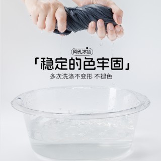 【😎草本初色  夏季凉感速干衣男女同款1589款两件装】🌸🌸 ✅网孔冰丝凉感纤维，穿上降温  ✅密集多孔组织，透气不闷热  ✅ 吸湿速干，时刻保持干爽  ✅高弹拉扯，包容多种身材