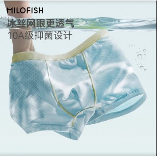 MILOFISH米乐鱼 凉感网眼速干儿童内裤3条装（添加青竹抑菌成分）【冰沙裤】 1.7倍凉感冰丝面料，天生凉感，优于国标67%，1秒降温；为好动爱出汗的孩子设计，整身细密网眼，自带透气“小天窗”