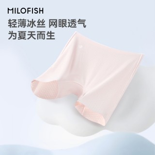 米乐鱼 女童/少女冰丝打底内裤（内裤打底裤2合1）
一衣三穿！从早到晚场景全 hold 住，可当安全裤、内裤、家居裤，日常穿着都很舒适，冰丝网眼材质。
