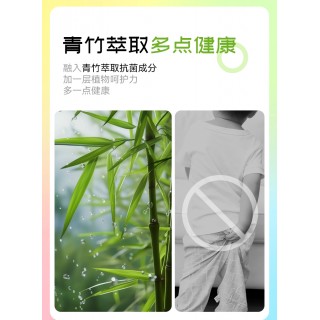 MILOFISH米乐鱼 凉感网眼速干儿童内裤3条装（添加青竹抑菌成分）【冰沙裤】 1.7倍凉感冰丝面料，天生凉感，优于国标67%，1秒降温；为好动爱出汗的孩子设计，整身细密网眼，自带透气“小天窗”