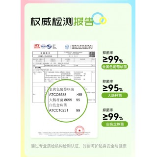 MILOFISH米乐鱼 凉感网眼速干儿童内裤3条装（添加青竹抑菌成分）【冰沙裤】 1.7倍凉感冰丝面料，天生凉感，优于国标67%，1秒降温；为好动爱出汗的孩子设计，整身细密网眼，自带透气“小天窗”