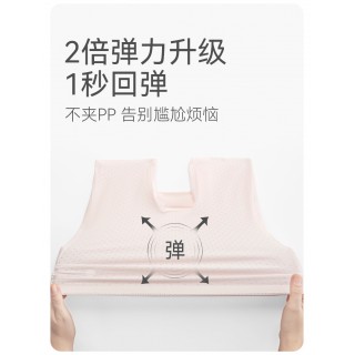 米乐鱼 女童/少女冰丝打底内裤（内裤打底裤2合1）
一衣三穿！从早到晚场景全 hold 住，可当安全裤、内裤、家居裤，日常穿着都很舒适，冰丝网眼材质。