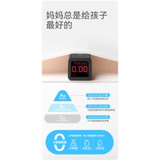 米乐鱼 女童/少女冰丝打底内裤（内裤打底裤2合1）
一衣三穿！从早到晚场景全 hold 住，可当安全裤、内裤、家居裤，日常穿着都很舒适，冰丝网眼材质。