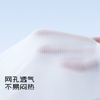 米乐鱼 超薄凉感呼吸「兔耳文胸」
无痕贴肤不显边，面料清凉超薄，兔耳杯清凉感，低敏安全呵护