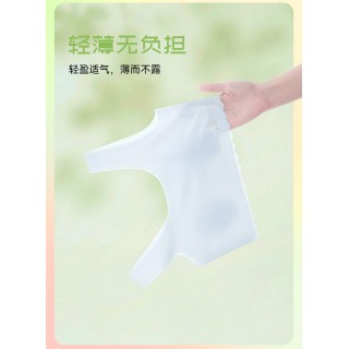 米乐鱼 超薄凉感呼吸「兔耳文胸」
无痕贴肤不显边，面料清凉超薄，兔耳杯清凉感，低敏安全呵护