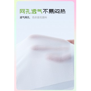 米乐鱼 超薄凉感呼吸「兔耳文胸」
无痕贴肤不显边，面料清凉超薄，兔耳杯清凉感，低敏安全呵护