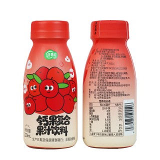 🔥🔥🔥优果能新品震撼来袭 💕💕优果能钙果复合果汁饮料  220ml*10瓶/箱