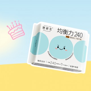 她研社5周年庆🔥5元换购正装（换购单独链接下单）❗️任选3组送1包正装卫生巾❗️⚠️划重点：福利可叠加❗️  ✅明星同款 干爽卫生巾安睡裤 ✅严于新国标 144项卫生巾检测高质量舒适 🥇 ✅姨妈巾 日用🌞夜用🌙安心裤💤迷你