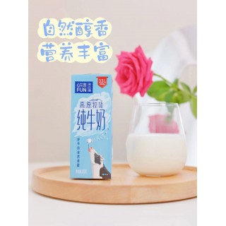 【世界500强品牌】爆款回归 ！！！ 一次满足全家所需！高原GAP+一级认证牧场，还原牛奶*初的味道极致纯净奶源，低菌落＜1万CFU/mL、高营养， 自然清甜，没有腥味~ 把高原的阳光与纯净，装进每一份心意，新希望雪兰高原全脂&脱脂纯牛奶2