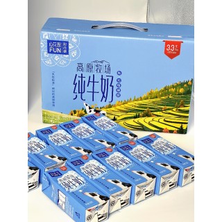 【世界500强品牌】爆款回归 ！！！ 一次满足全家所需！高原GAP+一级认证牧场，还原牛奶*初的味道极致纯净奶源，低菌落＜1万CFU/mL、高营养， 自然清甜，没有腥味~ 把高原的阳光与纯净，装进每一份心意，新希望雪兰高原全脂&脱脂纯牛奶2