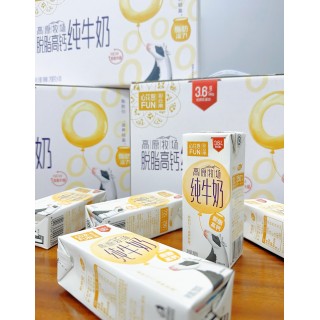 【世界500强品牌】爆款回归 ！！！ 一次满足全家所需！高原GAP+一级认证牧场，还原牛奶*初的味道极致纯净奶源，低菌落＜1万CFU/mL、高营养， 自然清甜，没有腥味~ 把高原的阳光与纯净，装进每一份心意，新希望雪兰高原全脂&脱脂纯牛奶2