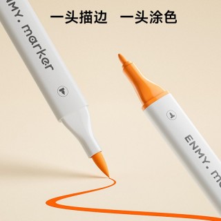 📣19.9💰起抢出口品质‼️花少钱直接给娃安排上*马克笔👉【正品恩米出口款软硬双头丙烯马克笔】市面上不常见！娃画画神器👶🎨  ✅双头设计——软硬双头分工明确！出墨流畅不卡顿！  ✅重磅加量不缩水——足足加量22%💧，单支2.2g超大墨囊，超