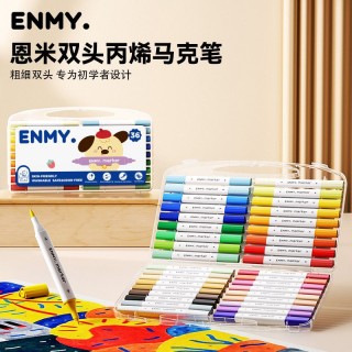 📣19.9💰起抢出口品质‼️花少钱直接给娃安排上*马克笔👉【正品恩米出口款软硬双头丙烯马克笔】市面上不常见！娃画画神器👶🎨  ✅双头设计——软硬双头分工明确！出墨流畅不卡顿！  ✅重磅加量不缩水——足足加量22%💧，单支2.2g超大墨囊，超