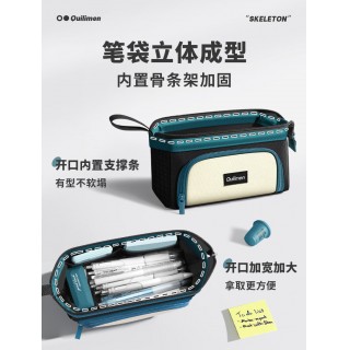 📣笔多文具多的同学闭眼入👉大容量五层分区笔袋！还在愁孩子笔袋装不下文具、东西乱糟糟找不到？这款直接封神！  ✅️五层分类收纳，文具分开放，轻松找； ✅️加厚900D防水牛津布，耐磨可水洗； ✅️内置支撑骨条，立体不塌，大开口拿取； ✅️能装