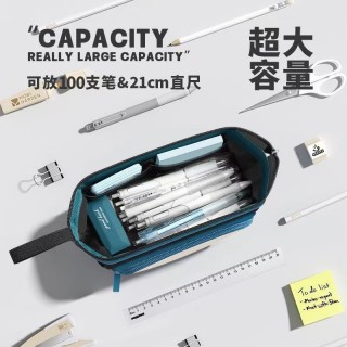📣笔多文具多的同学闭眼入👉大容量五层分区笔袋！还在愁孩子笔袋装不下文具、东西乱糟糟找不到？这款直接封神！  ✅️五层分类收纳，文具分开放，轻松找； ✅️加厚900D防水牛津布，耐磨可水洗； ✅️内置支撑骨条，立体不塌，大开口拿取； ✅️能装