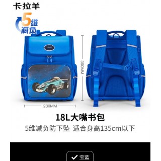 【特价返场】🎒开学刚需好物✨卡拉羊书包特价返场啦🐑✅孩子幼儿园到高中全阶段书包一次承包✅德国IGR护脊认证，多维减负，轻松护脊A标无胶水/甲醛，里布抑菌99%重量轻便，内部超大容量，真的超能装